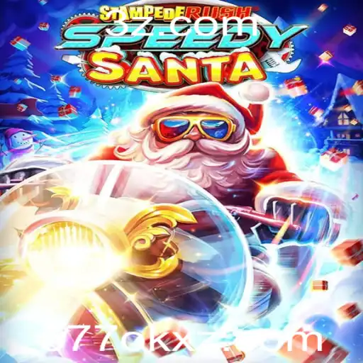 StempedeRushSpeedy: Domine a Corrida de Aventuras